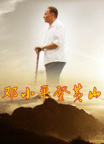 男女啪啪动图